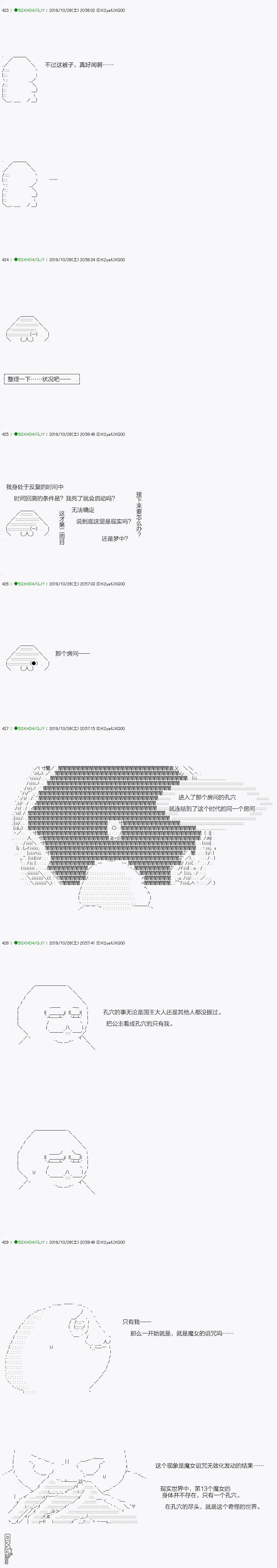 下一页图片