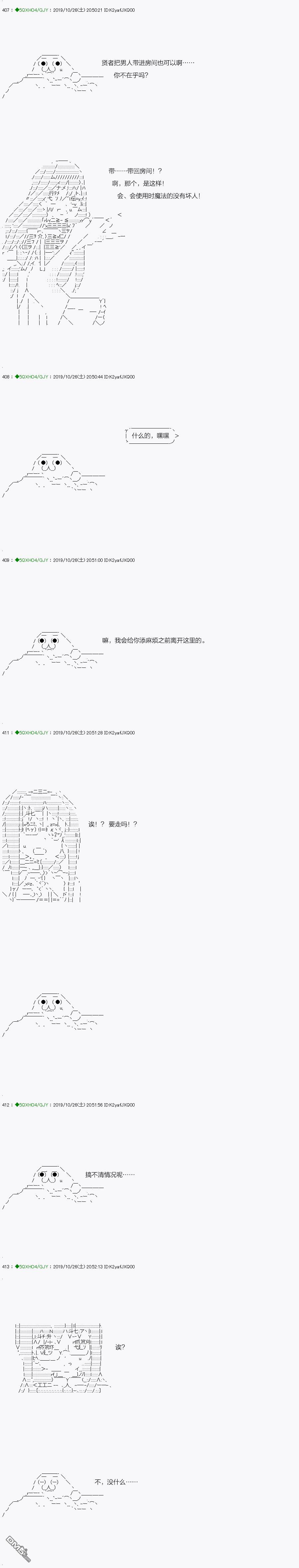 下一页图片