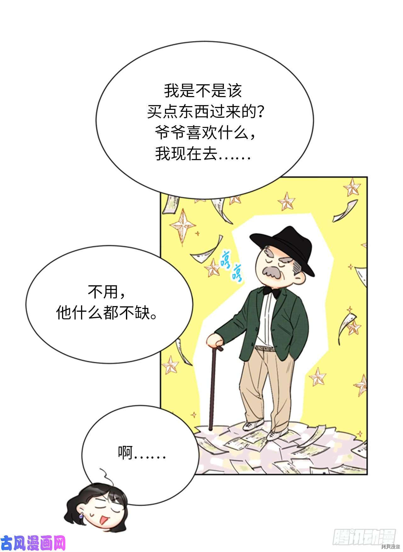 下一页图片