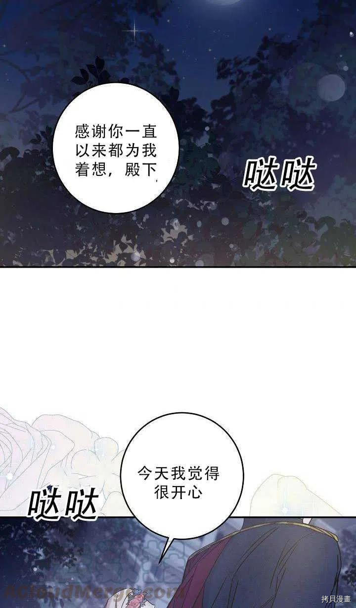 下一页图片