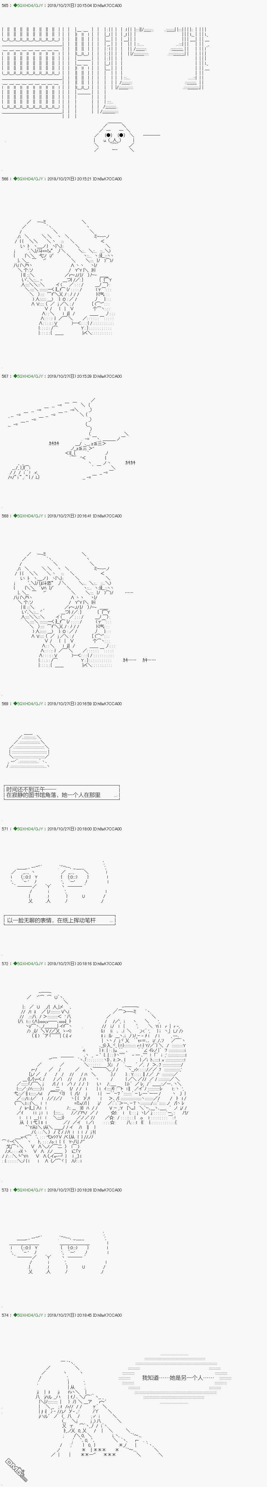 下一页图片