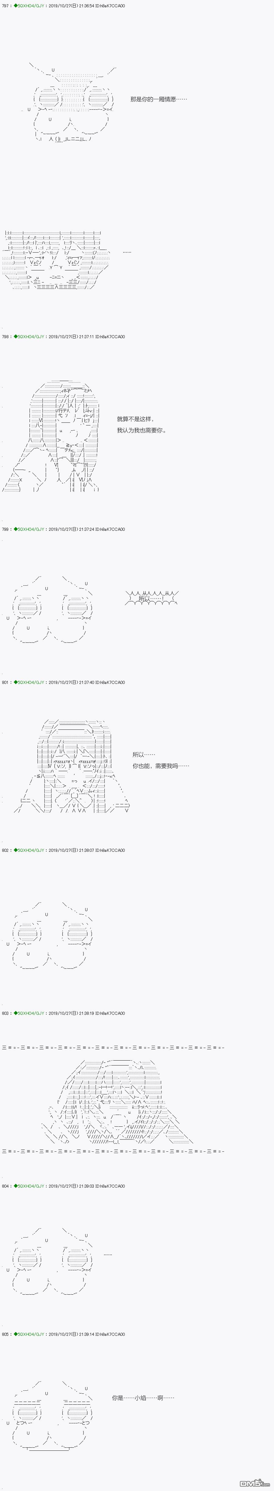 下一页图片