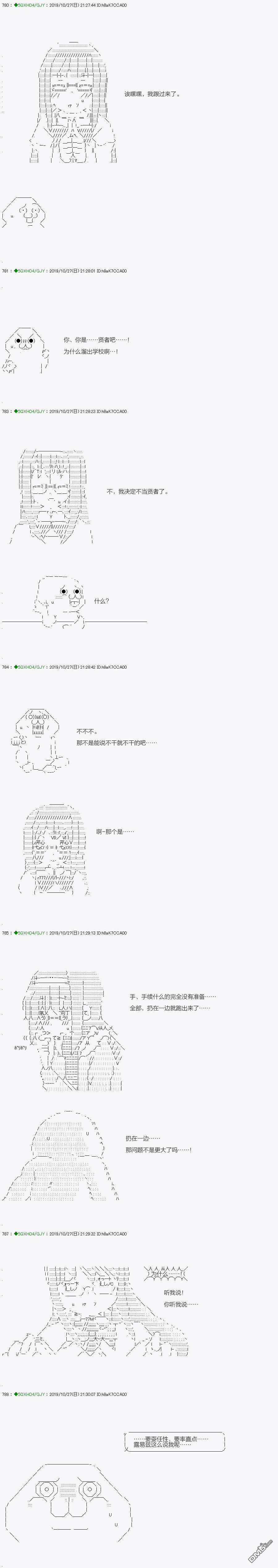 下一页图片