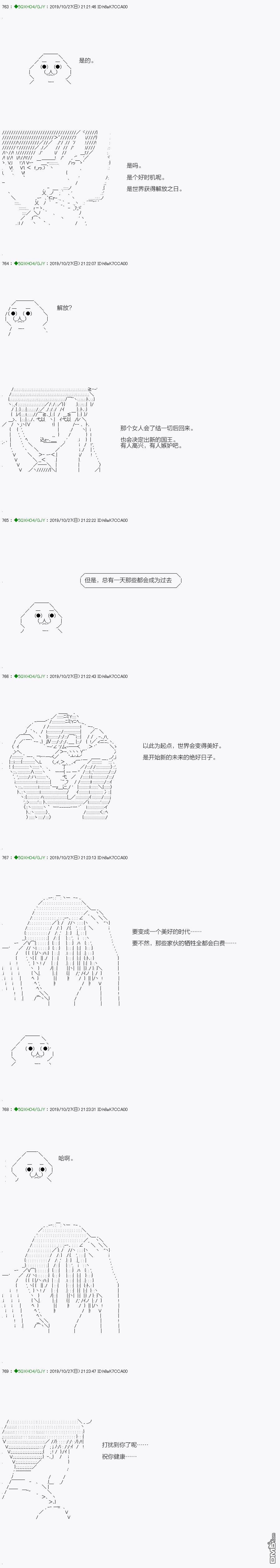 下一页图片