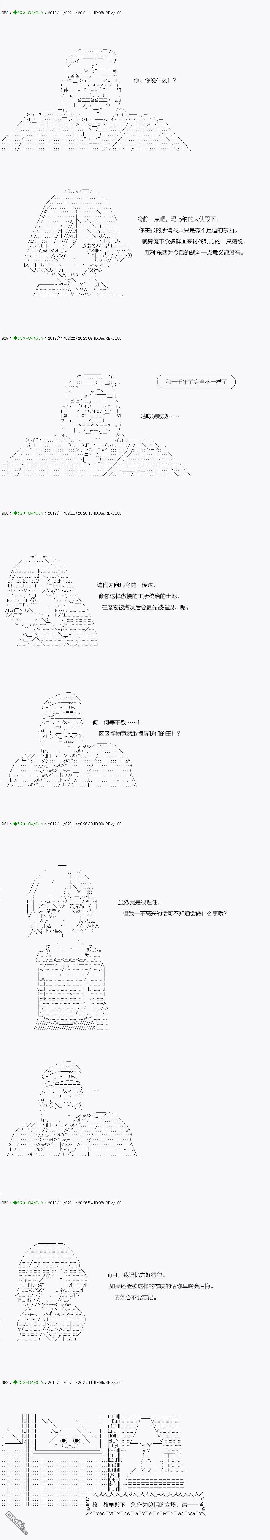 下一页图片