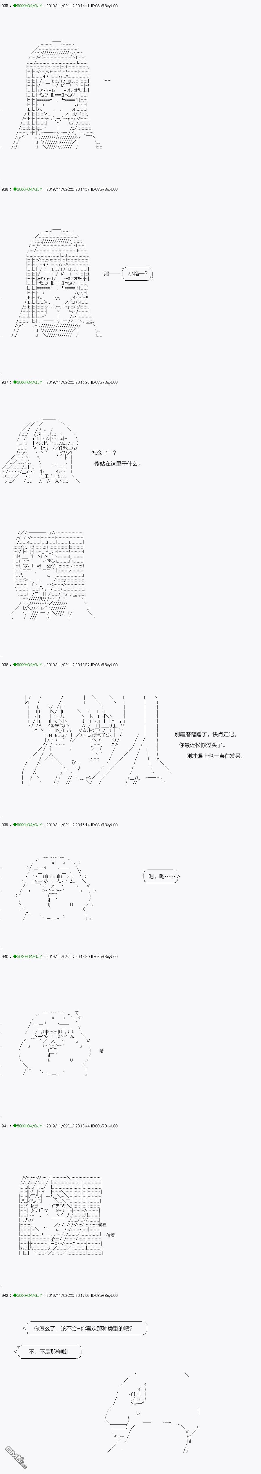 下一页图片