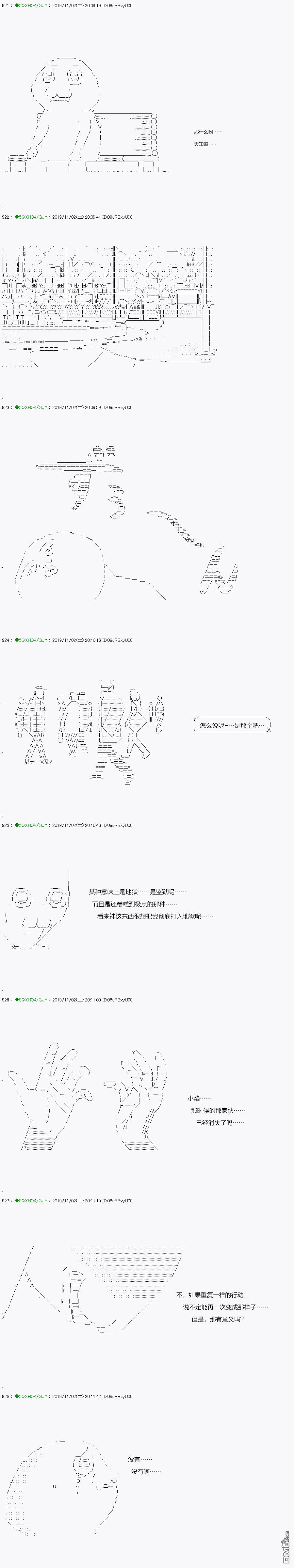 下一页图片