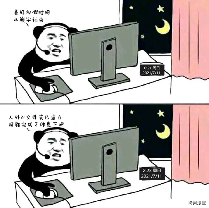 下一页图片