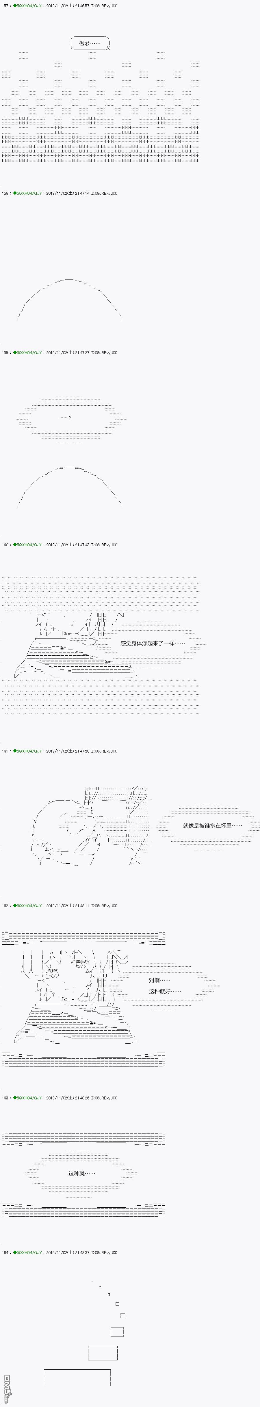 下一页图片