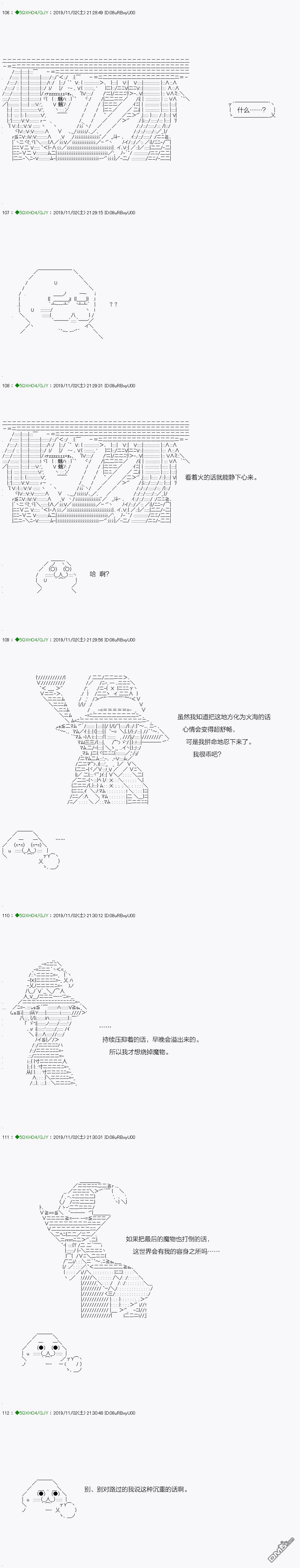 下一页图片