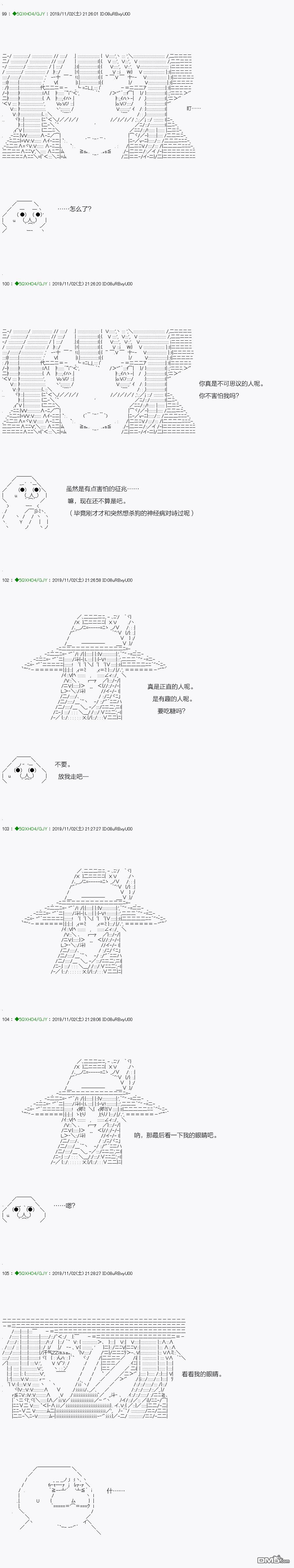 下一页图片