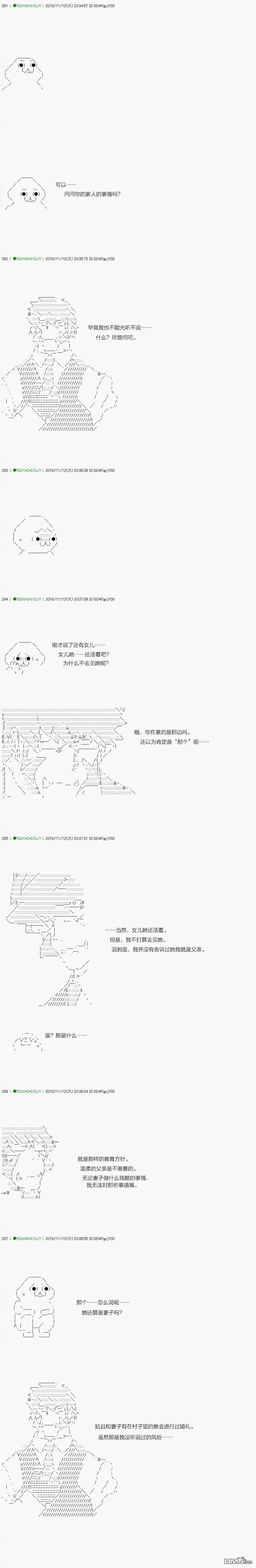 下一页图片