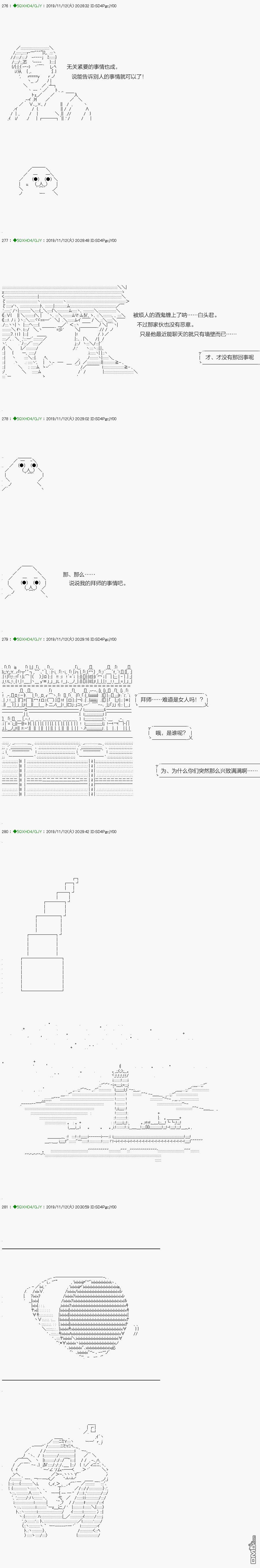 下一页图片