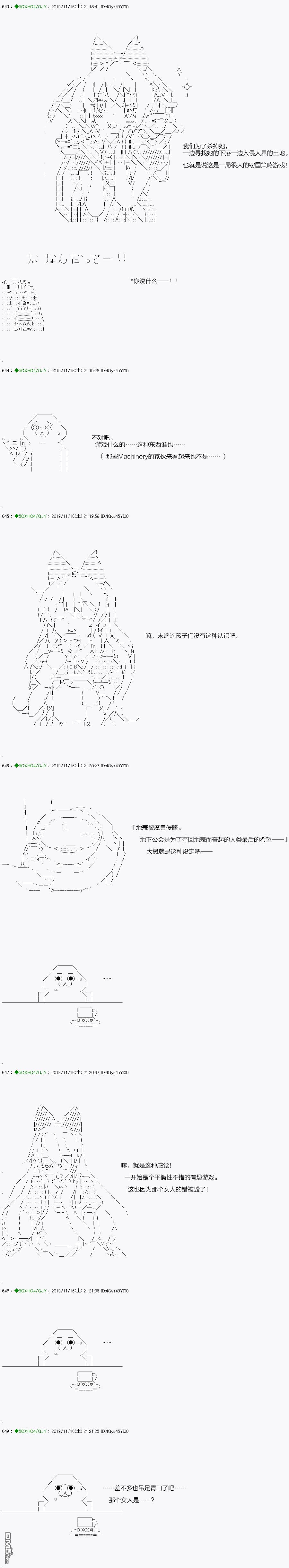 下一页图片