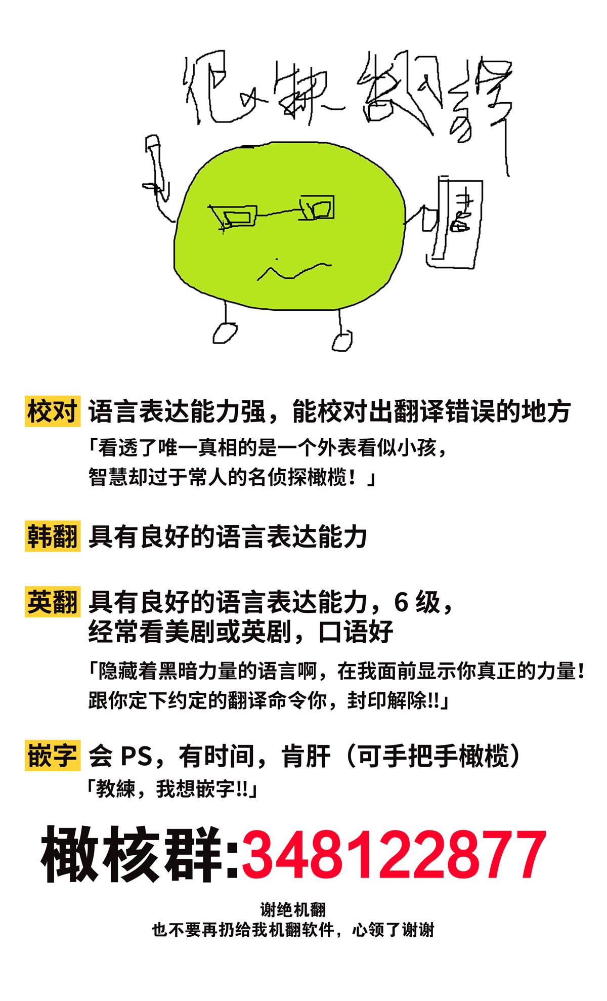 下一页图片