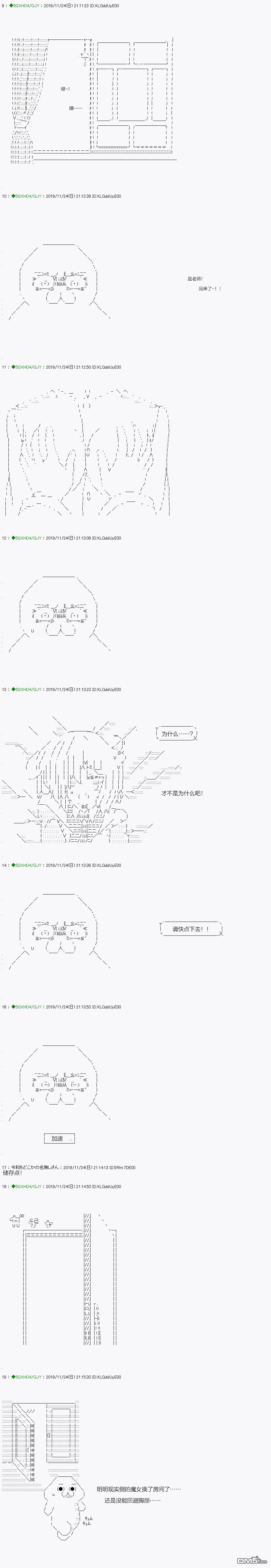 下一页图片