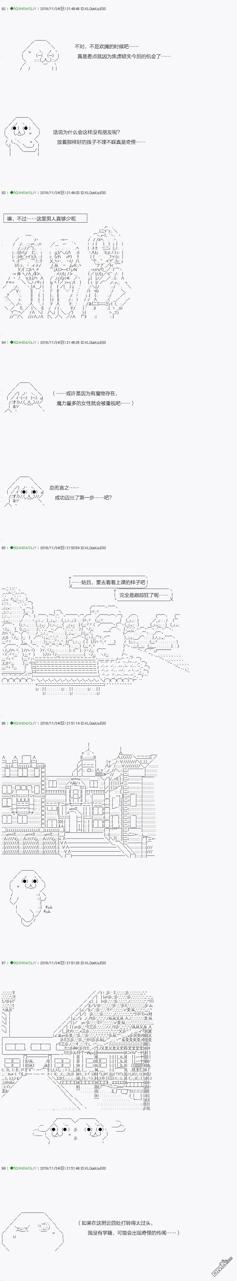 下一页图片