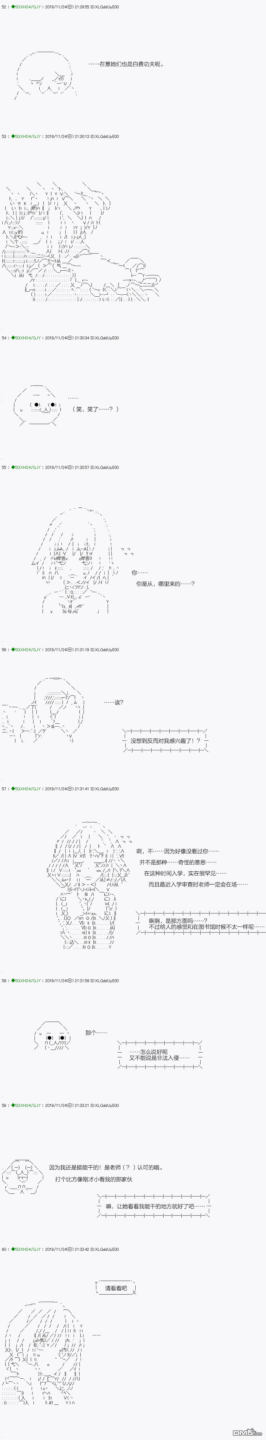 下一页图片