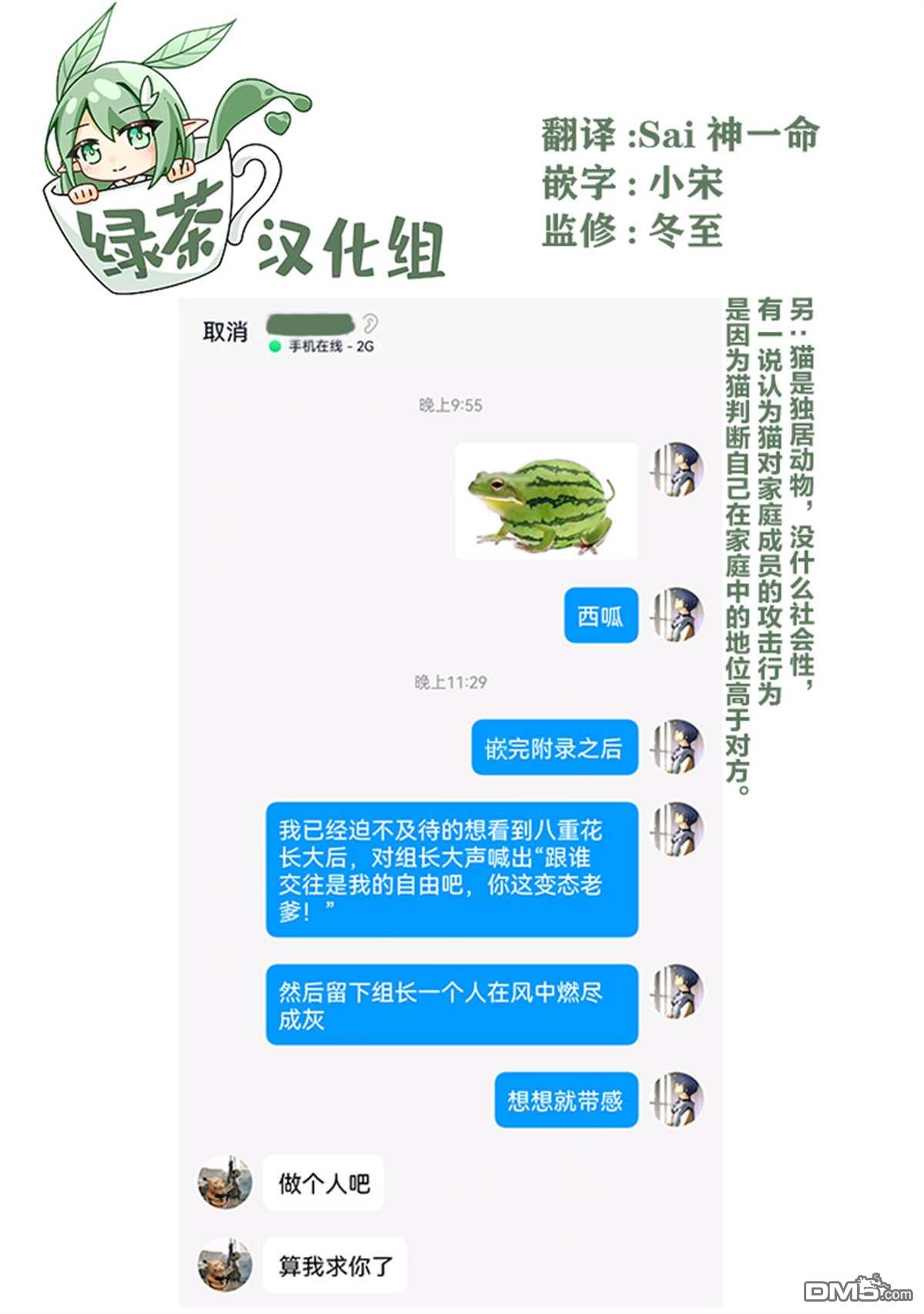 下一页图片