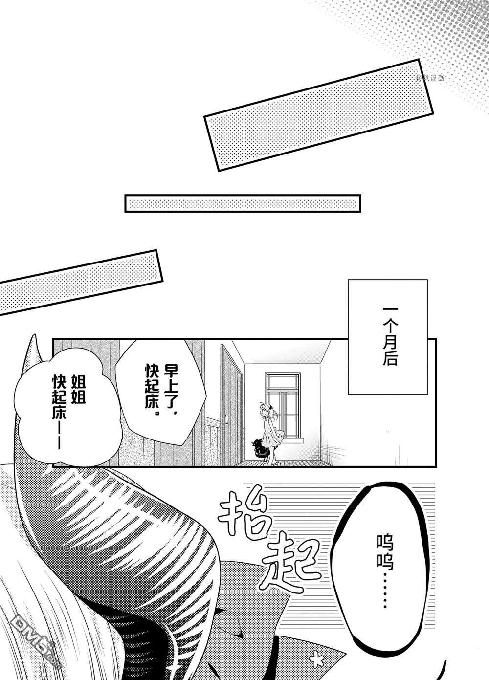 下一页图片