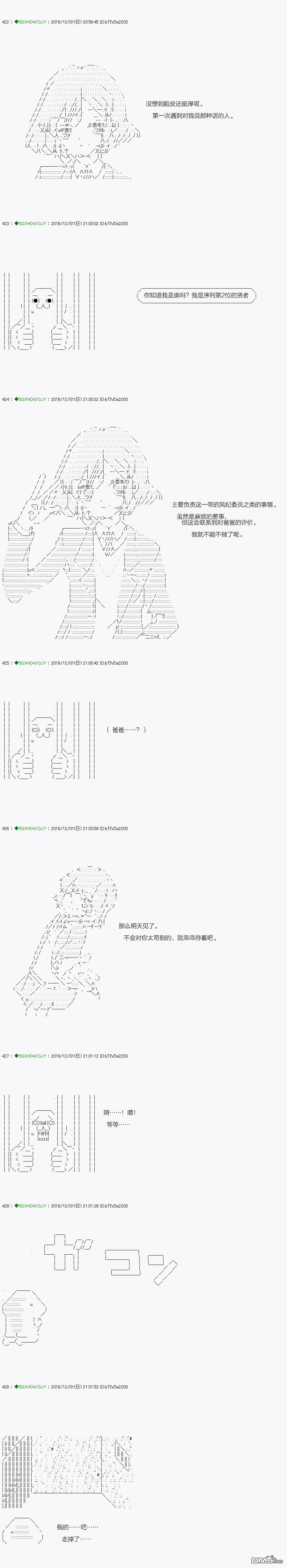 下一页图片