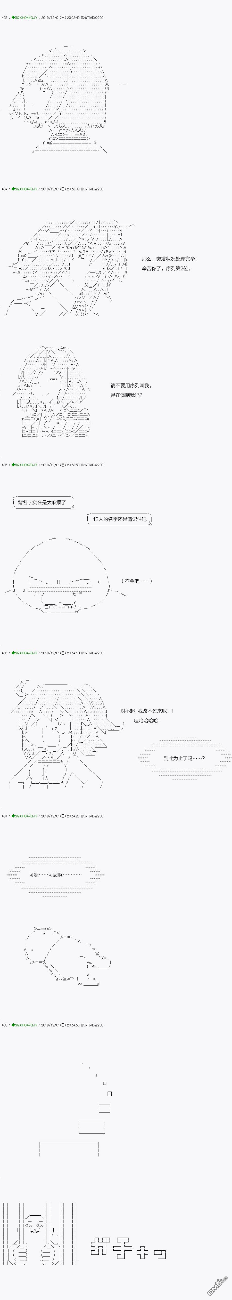 下一页图片