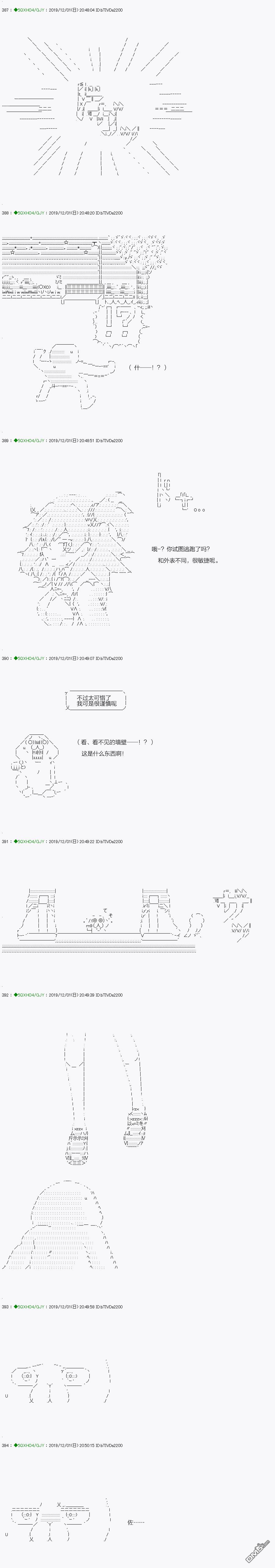 下一页图片