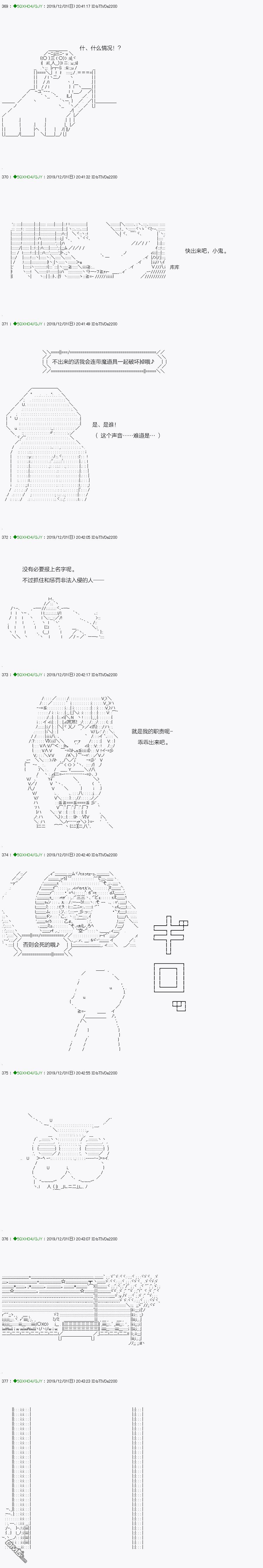 下一页图片