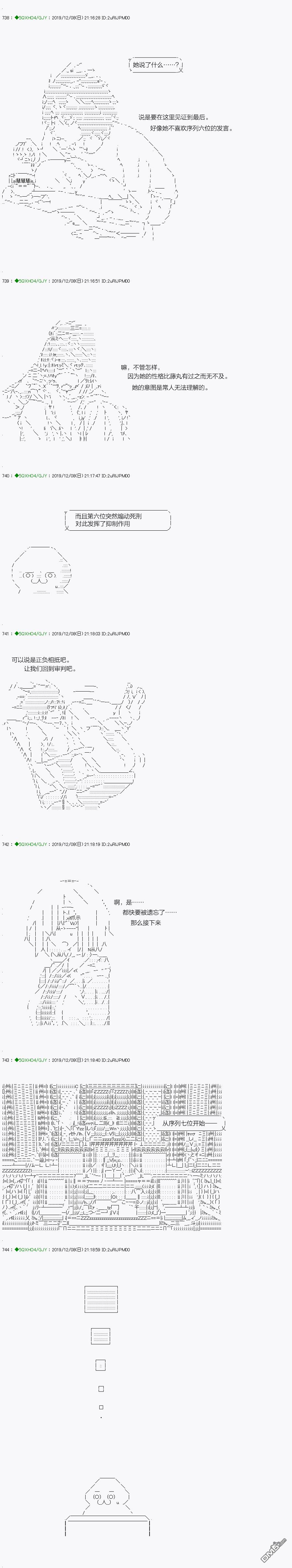 下一页图片