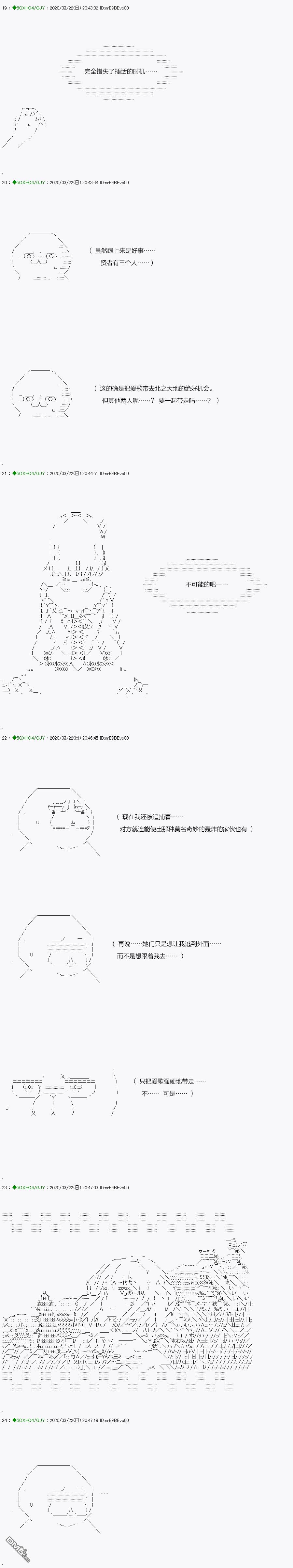 下一页图片