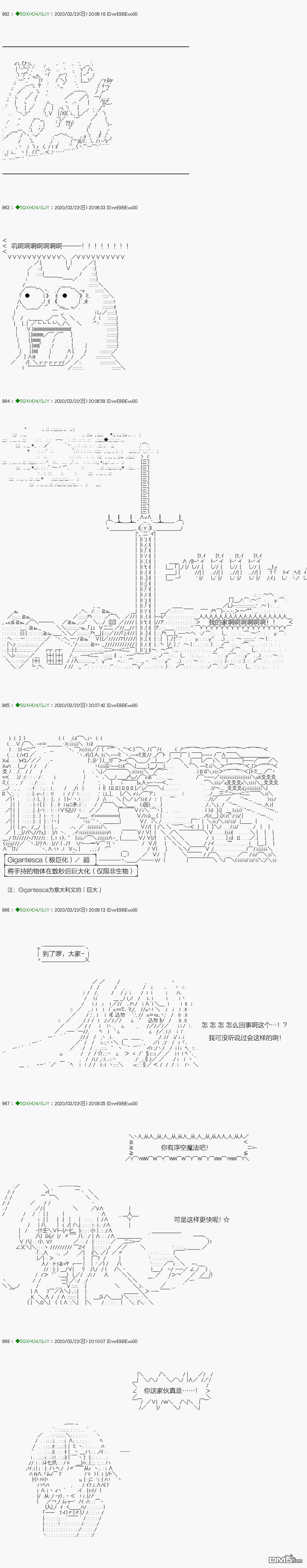 下一页图片