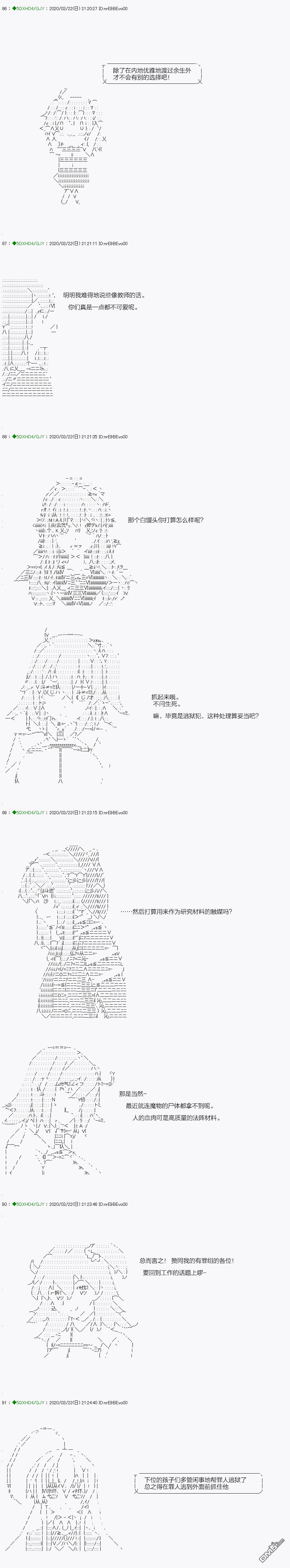 下一页图片