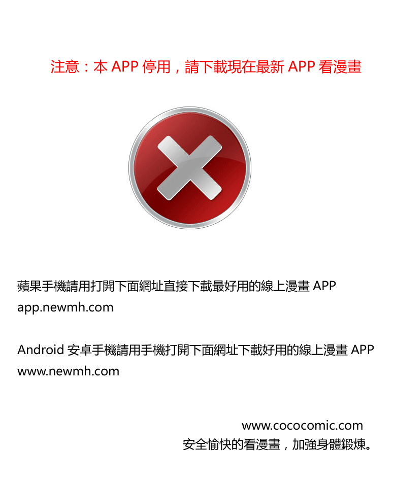 下一页图片