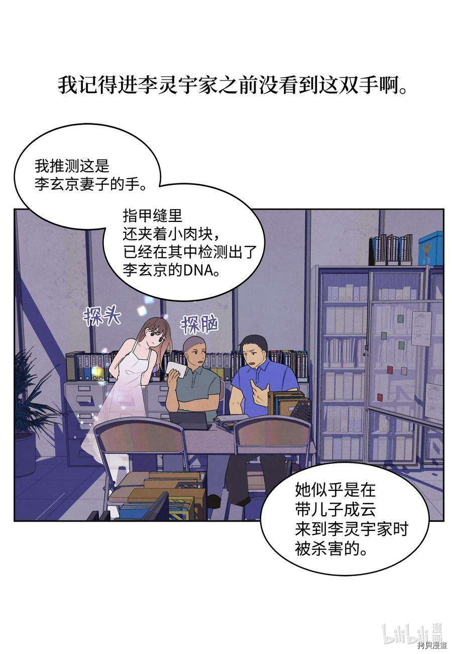 下一页图片