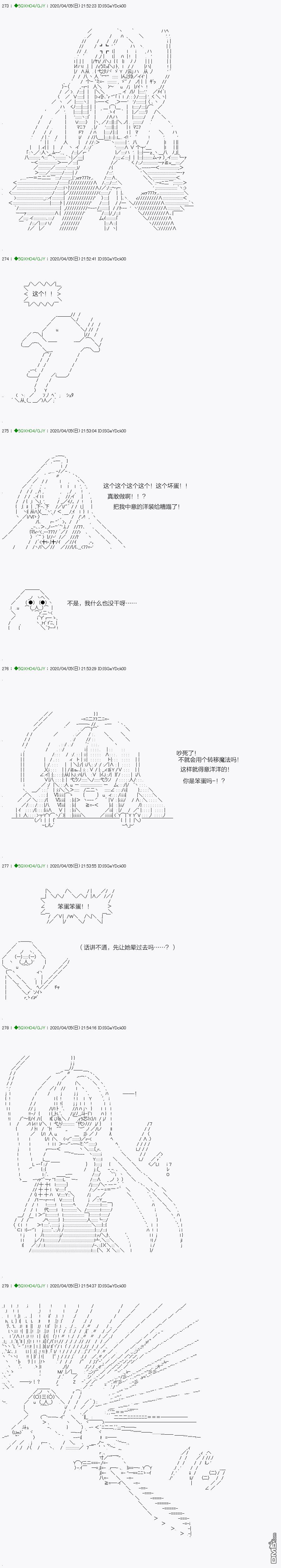 下一页图片