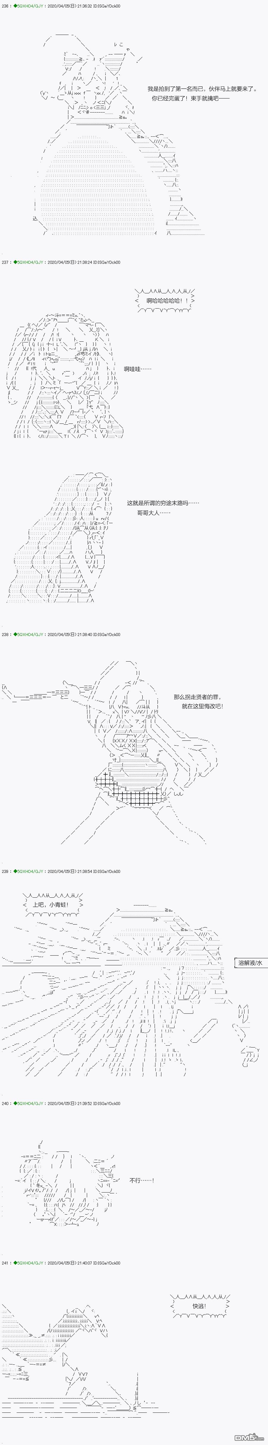 下一页图片