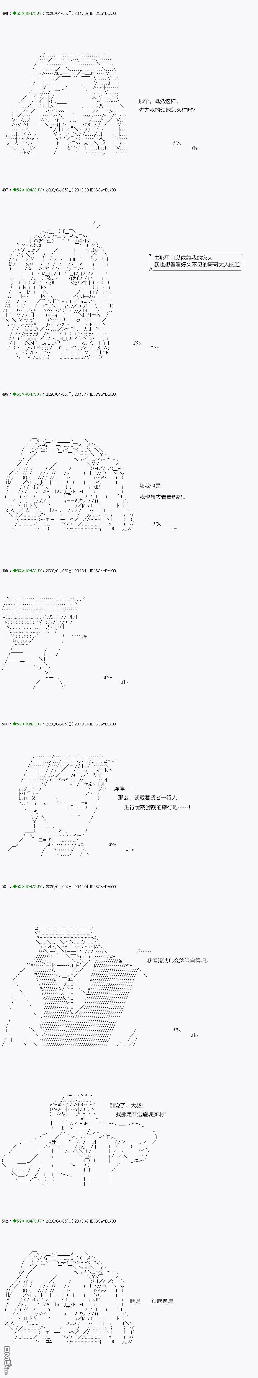 下一页图片