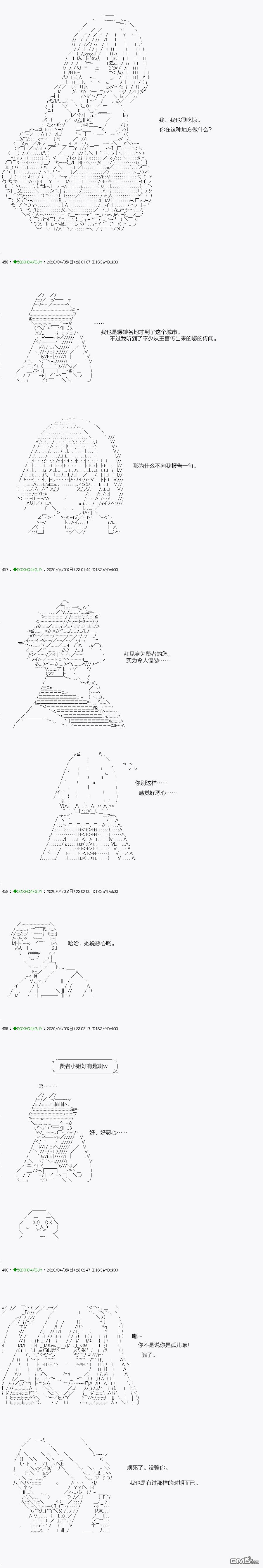 下一页图片