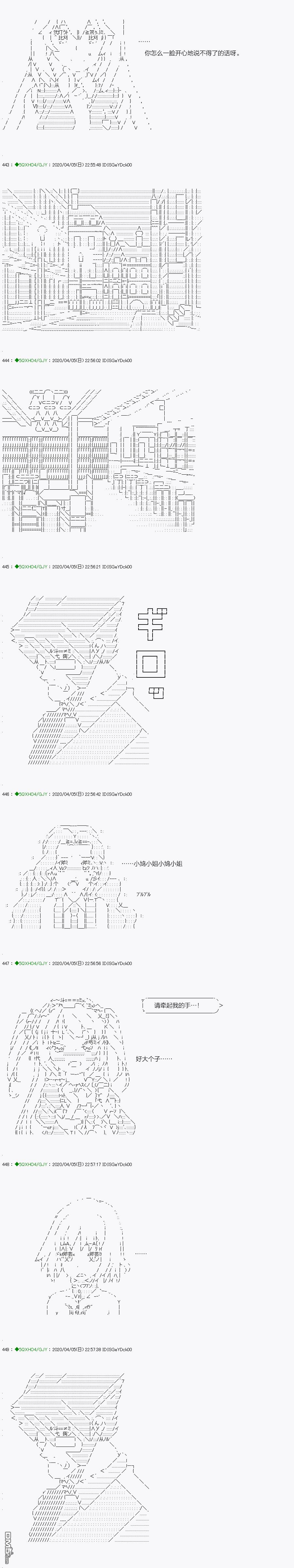 下一页图片