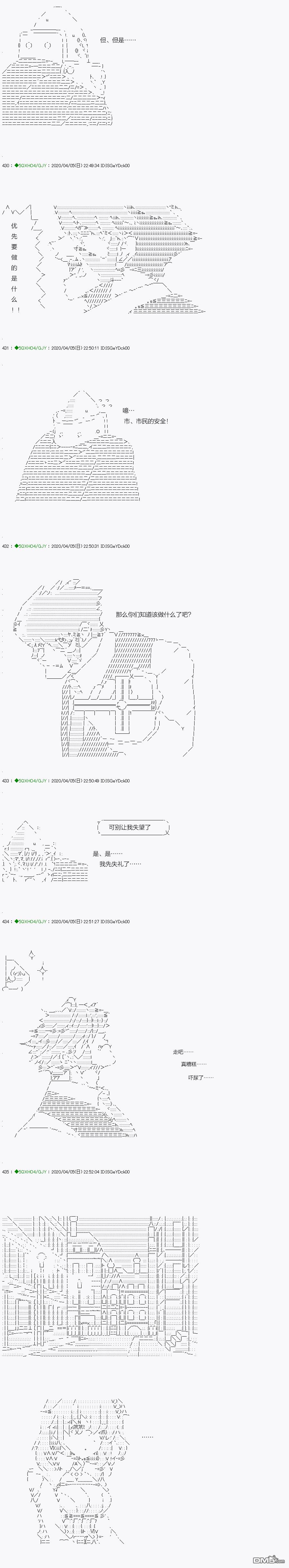 下一页图片