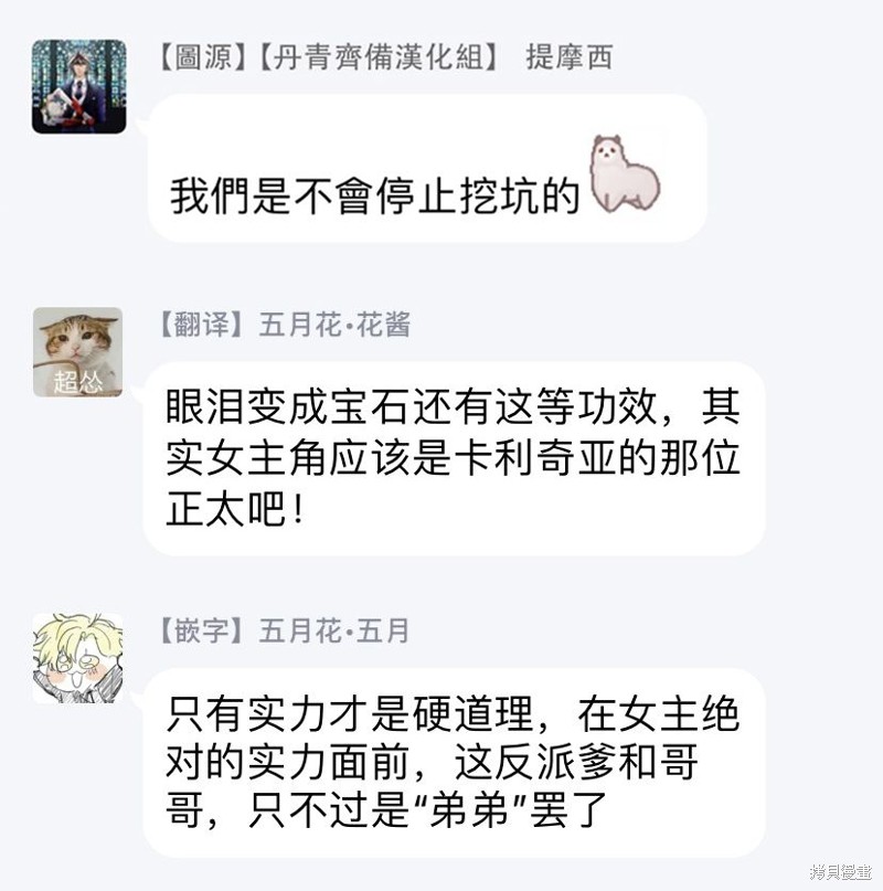 下一页图片