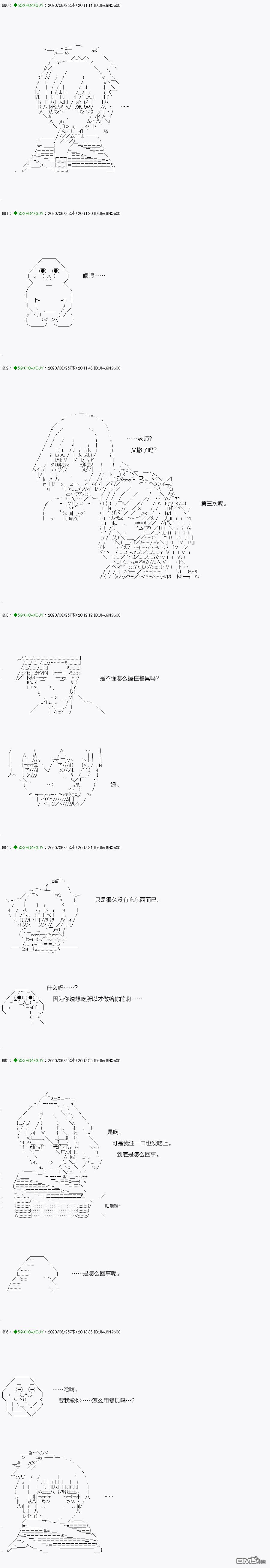 下一页图片