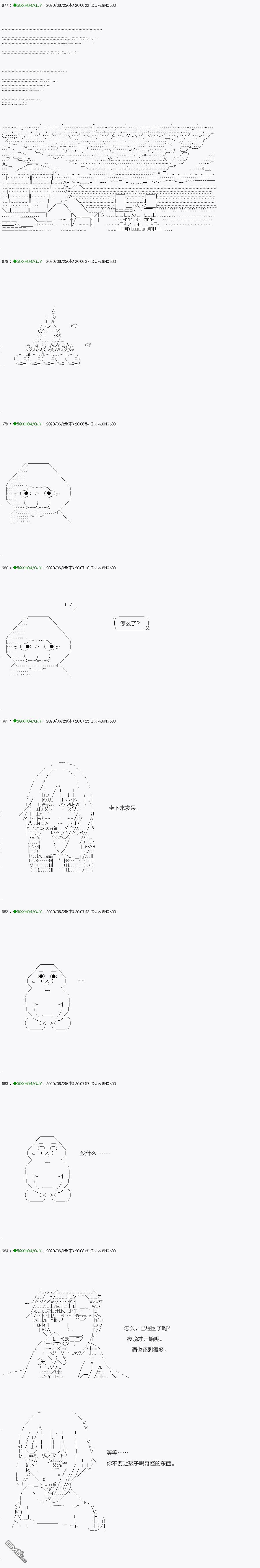 下一页图片