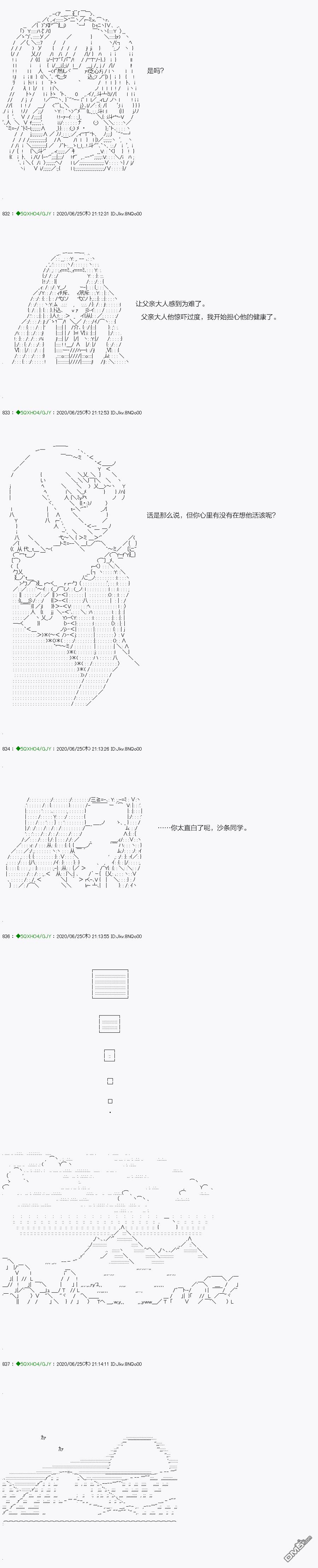 下一页图片