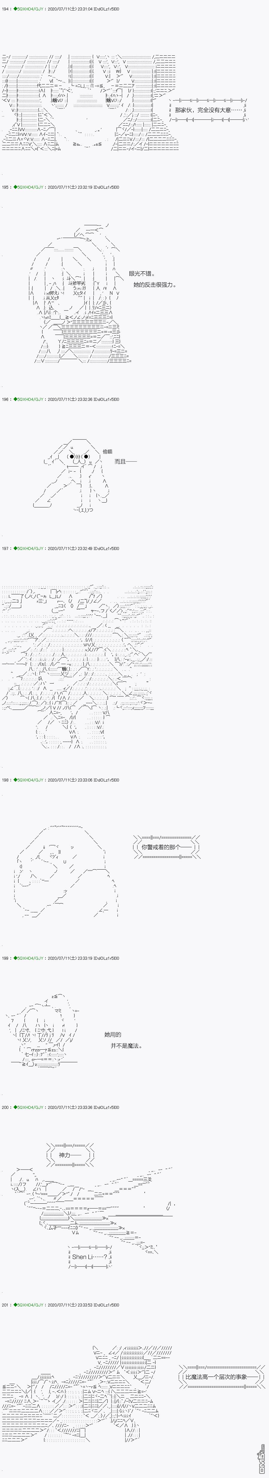 下一页图片