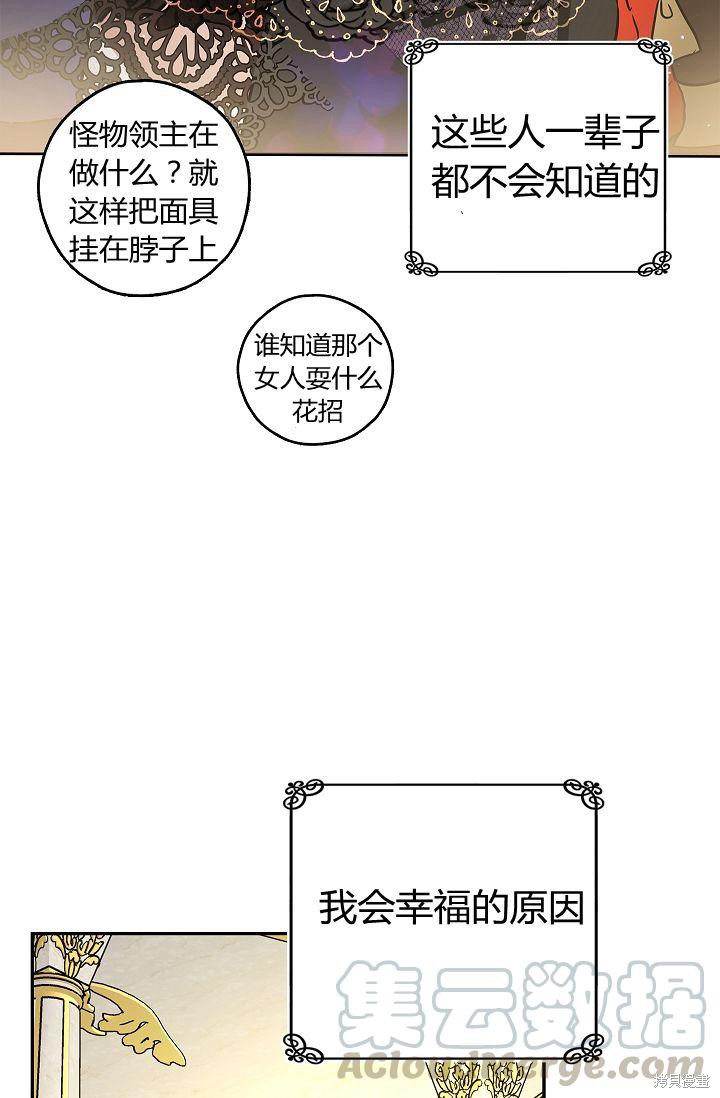 下一页图片