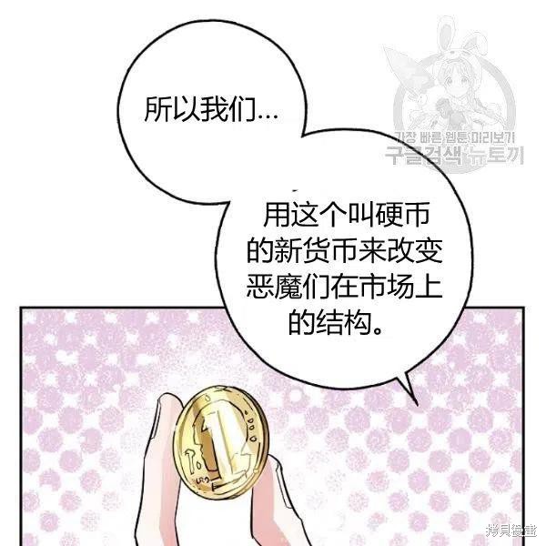 下一页图片