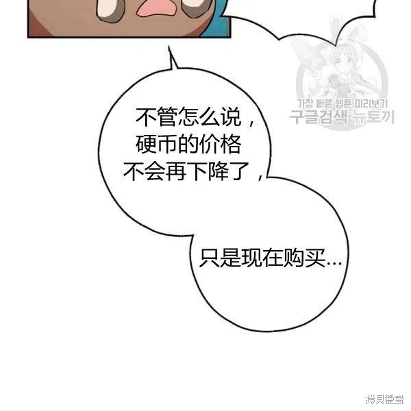 下一页图片