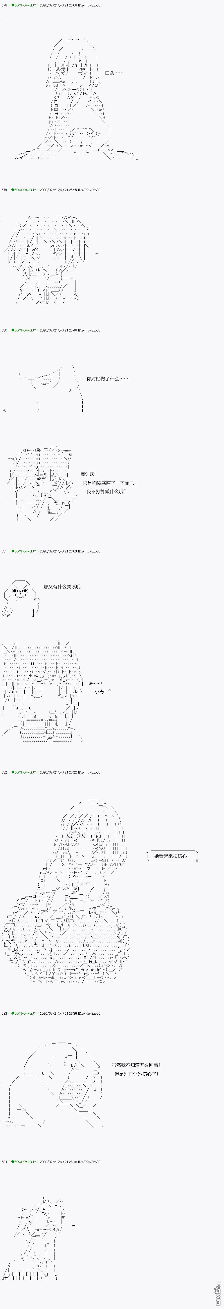 下一页图片