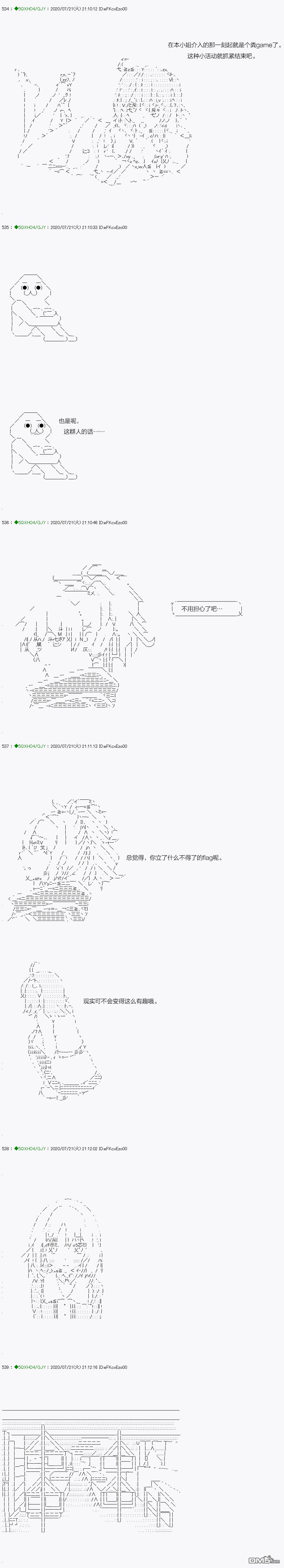 下一页图片